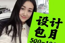 南通淘宝模特兼职可靠吗(网上的淘宝模特兼职可信吗)