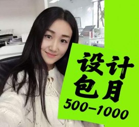 南通淘宝模特兼职可靠吗(网上的淘宝模特兼职可信吗)