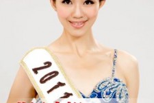 南通合肥商务模特兼职(合肥礼节模特兼职群)