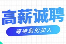 南通九江模特兼职雇用(九江模特兼职雇用最新信息)