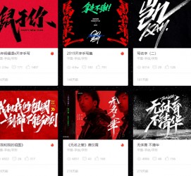 南通伴游中国伴游全国(伴游全国私家定造旅游)
