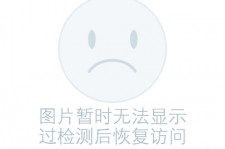 南通关于兼职黄某然模特的信息