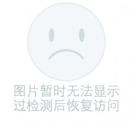 南通关于兼职黄某然模特的信息