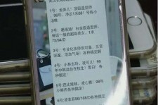 南通中国伴游网招聘(全国高薪招聘伴游)