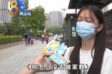 南通兼职模特之美院女孩的简单介绍