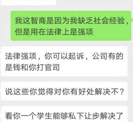 南通赶集网模特兼职是实的吗(赶集网模特兼职是实的吗吗)