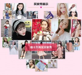 南通淘宝兼职模特怎么要回钱(淘宝模特兼职要交钱吗)