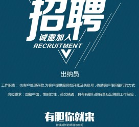 南通柬埔寨雇用伴游(伴侣介绍去柬埔寨工做)