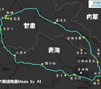 南通自驾旅游攻略(沈阳到乌拉盖草原自驾旅游攻略)
