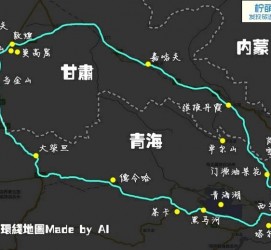 南通自驾旅游攻略(沈阳到乌拉盖草原自驾旅游攻略)