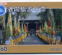 南通旅游热线(杭州旅游热线)