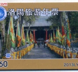南通旅游热线(杭州旅游热线)