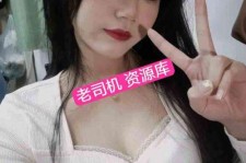 南通北京伴游招聘 北京商务伴游(北京商务司机伴游好干吗)