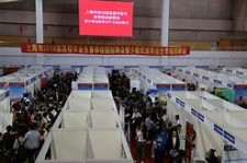 南通上海伴游雇用无押金(上海伴游雇用无押金可靠吗)
