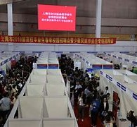 南通上海伴游雇用无押金(上海伴游雇用无押金可靠吗)