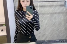 南通兼职模特**查察院的简单介绍