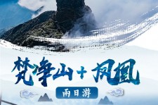 南通两日游推荐(二日游最佳景点)