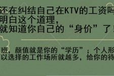 南通北京伴游招聘 北京伴游 北京是一个神奇的多数市，若干朝代的天子都在北京建都