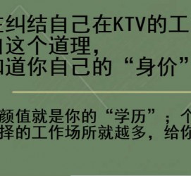 南通北京伴游招聘 北京伴游 北京是一个神奇的多数市，若干朝代的天子都在北京建都