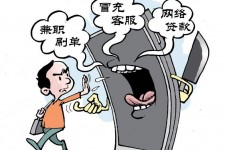 南通长沙大学生兼职伴游伴随梦璐的简单介绍
