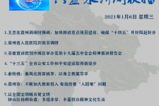 南通私人伴游是什么 不止洗米嫂与Mandy的对决，洗米华情路上还有超模、亚姐集体闪现