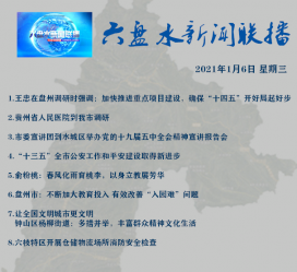 南通私人伴游是什么 不止洗米嫂与Mandy的对决，洗米华情路上还有超模、亚姐集体闪现