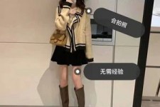 南通业余兼职试衣模特承受新人的简单介绍