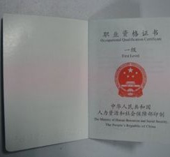 南通咸阳商务伴游资本雇用预约平台的简单介绍