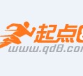 南通约中国伴游作为私人向导的简单介绍