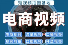 南通不雅音桥淘宝模特兼职雇用(不雅音桥兼职网拍模特是实的吗)