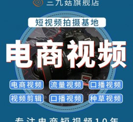 南通不雅音桥淘宝模特兼职雇用(不雅音桥兼职网拍模特是实的吗)