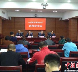 南通中国伴游管理协会(旅游伴游管家)