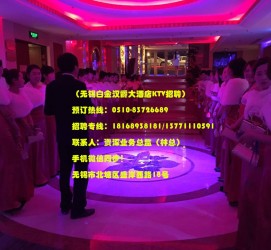 南通深圳ktv佳丽伴游雇用(深圳夜场KTV雇用模特佳丽)