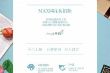 南通兰州模特雇用兼职(兰州模特雇用兼职信息)