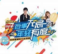 南通伴游最新雇用(雇用纯出女孩伴游)