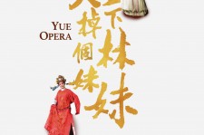 南通上海伴游雇用上海夜场雇用(上海夜场免费雇用)