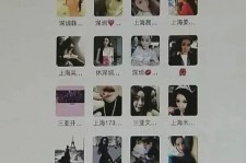 南通天津伴游男雇用圈套(天津物业办事伴游雇用)