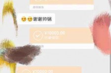 南通全国外围伴游男雇用(高端商务外围伴游雇用)
