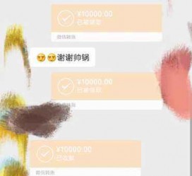 南通全国外围伴游男雇用(高端商务外围伴游雇用)