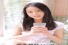 南通酒店雇用伴游是干什么的(雇用伴游什么样子的是实的)
