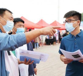 南通包罗绵阳商务伴游资本雇用预约平台的词条