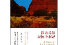 南通旅游游记(旅游游记800字作文)