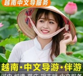 南通日本关东伴游中国(日本关西旅行)