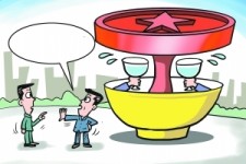 南通北京私人伴游 北京私密会所:最低入会门槛20万 只接待男客人
