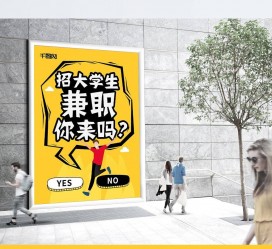 南通泸州兼职平面模特雇用(泸州模特培训机构有哪些)