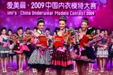 南通内衣模特大赛(内衣模特大赛壁纸)