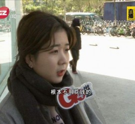 南通今天去应聘了兼职是部分模特(今天去应聘了兼职是部分模特吗)