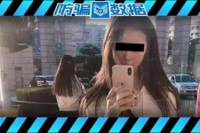 南通包罗肇庆高端私家伴游预约的词条