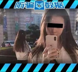 南通包罗肇庆高端私家伴游预约的词条