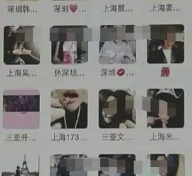 南通男性私家伴游雇用(上海酒店私家男伴游雇用)